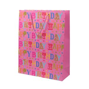 Подаръчна торбичка, с надпис Happy Birthday, 31 х 40 х 12 cm, розова