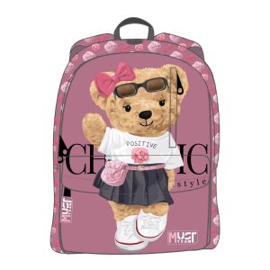 Ученическа раница Diakakis Must Chic Style