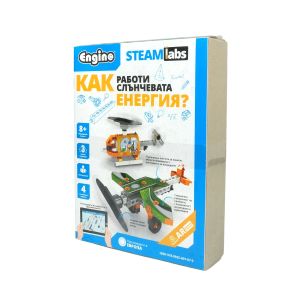 Engino Конструктор Steamlabs - Как работи слънчевата енергия