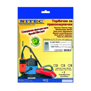 Торбичка за прахосмукачка Karcher Nitec Т433, T7/1, 5 броя, с 2 микрофилтъра