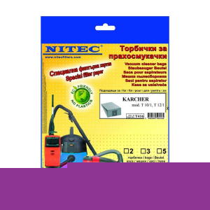 Торбичка за прахосмукачка Karcher Nitec Т416, 3 броя, с 2 микрофилтъра