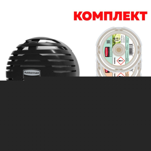 Диспенсър за ароматизатор Rubbermaid TCell 2.0, черен, с включени 6 пълнителя асорти