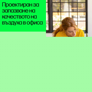 Оригинална тонер касета HP CE403A, 507A, 6000 страници/5%, Magenta