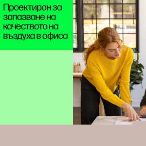 Оригинална тонер касета HP CE401A, 507A, 6000 страници/5%, Cyan