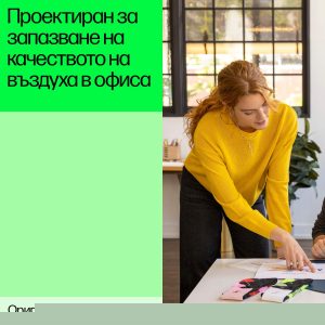 Оригинална тонер касета HP Q5949A, LJ 1160/1320 2500, 2500 страници/5%, Black