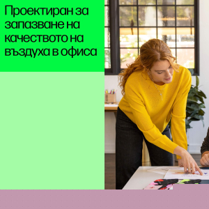 Оригинална тонер касета HP Q3962A, LJ 2550, 4000 страници/5%, Yellow