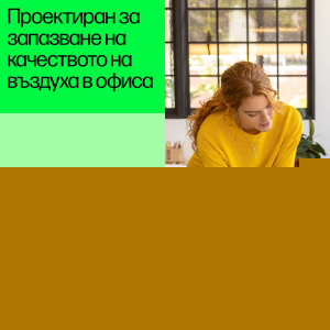 Оригинална тонер касета HP Q2612A, LJ 1010/1020, 2000 страници/5%, Black