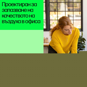 Оригинална тонер касета HP CE252A, CM3530/CP3525, 7000 страници/5%, Yellow