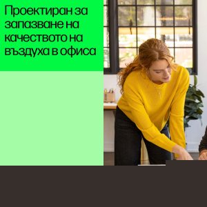 Оригинална тонер касета HP CE250X, CM3530/CP3525, 10500 страници/5%, Black