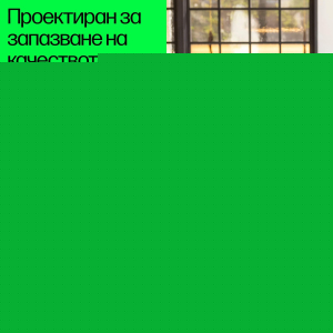 Оригинална тонер касета HP 212A W2123A, M554/555/578, 4500 страници/5%, Magenta