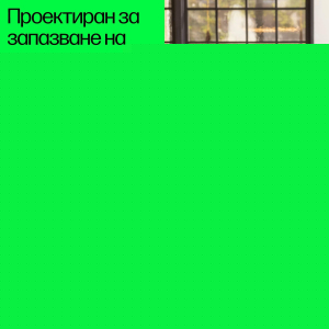 Оригинален патрон HP N9K05AE NO304, 100 страници/5%, Color