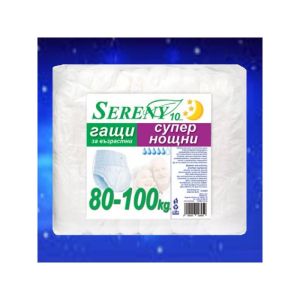 Пелени за възрастни Sereny, 80-100kg нощни