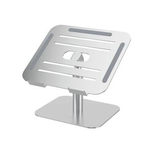 Стойка за лаптоп Fellowes Alumia, сива