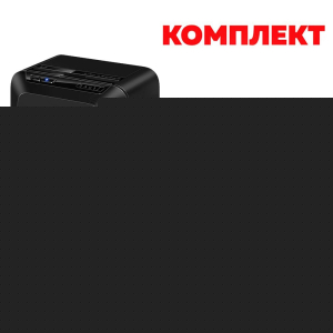 Шредер за унищожаване на документи Fellowes Automax 90M, 17 L, черен, в комплект с Листове за шредер 4025601, намаслени, 10 броя