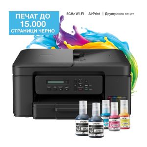 Мастиленоструйно мултифункционално устройство Brother DCP-T730DW, 3 в 1, А4, Wi-Fi