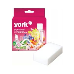 Магическа гъба York, 2 бр