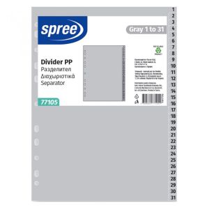 Разделител A4 Spree PP с номерация