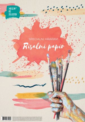 Скицник Street, A3, 140 гр, 20 листа