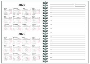 Бележник със спирала Шагрен, А5, бордо