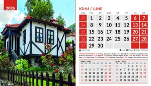 Настолна пирамидка, 12-листа,24х10см, Архитектура