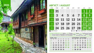 Настолна пирамидка, 12-листа,24х10см, Архитектура