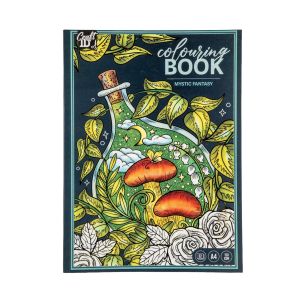 Craft ID Книжка за оцветяване Фантазия, 32 листа