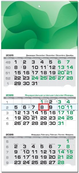 Стенен работен календар Бизнес 3-секц, зелен