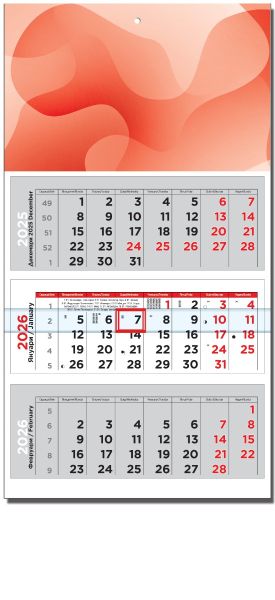 Стенен работен календар Финес 3, 3 секции, ЧЕРВЕН