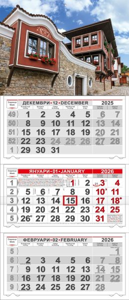 Стенен работен календар КС 250 с цветна глава, 3 секции, NO 3