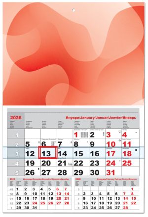 Стенен работен календар Компакт 1секция 2026, червен
