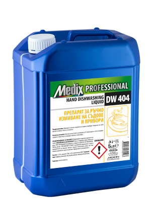 Medix Professional DW 404 ръчно измиване 5л