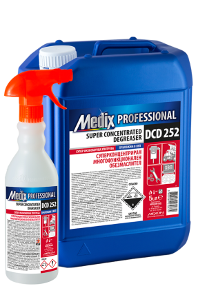 Medix Professional DCD 252 5л обезмаслител