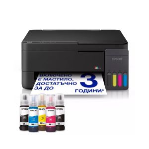 Мастиленоструйно мултифункционално устройство Epson EcoTank L3310, 3 в 1, A4