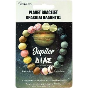 Гривна Tesoro Planets, асорти