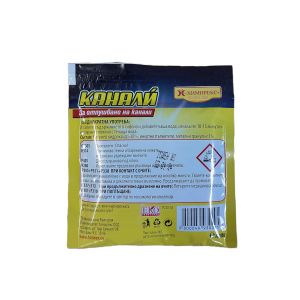 Препарат за отпушване на канали Канали, 100 g