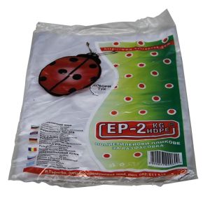 Плик ЕУ, 20 x 33 cm, шумящ, 2 kg, 100 броя, hdpe