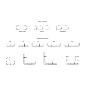 Прав модул за рецепция RFG Point, външен, ляв, 100 х 80 х 112.50 cm, ПДЧ