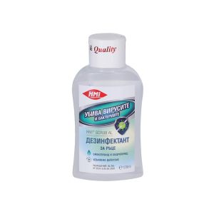 Дезинфектант за ръце HMI Scrub Al, лосион, 120 ml