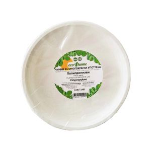 Plastic Чинии Eco4Home, полипропилен, 22 cm, бели, 10 броя