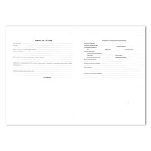 Лична здравно-профилактична карта